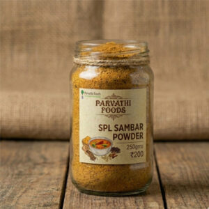 Spl Sambar powder