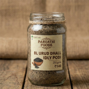 Bl Urud Dhall Idly Podi