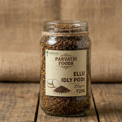Ellu Idly Podi