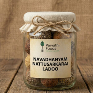 Navadhanyam nattusarkarai ladoo