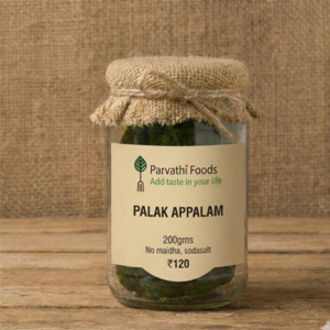 Palak Appalam