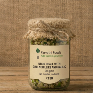Urud dhall with greenchillies and garlic