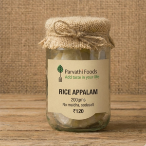 Rice Appalam