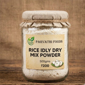 Rice idly dry mix powder
