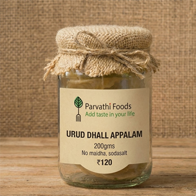 Urud dhall Appalam
