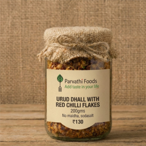 Urud dhall with red chilli flakes
